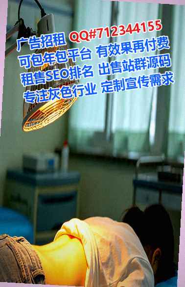 长春供卵教育科技工作室